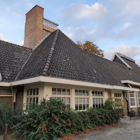 Ruimetelijke Kamer Met Prive Badkamer Casa de hóspedes *